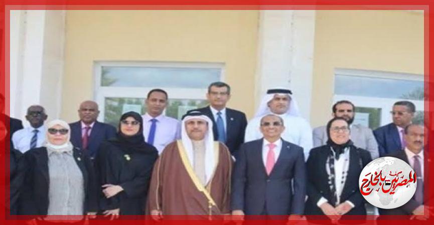 المصريين بالخارج