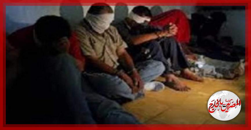 المصريين بالخارج