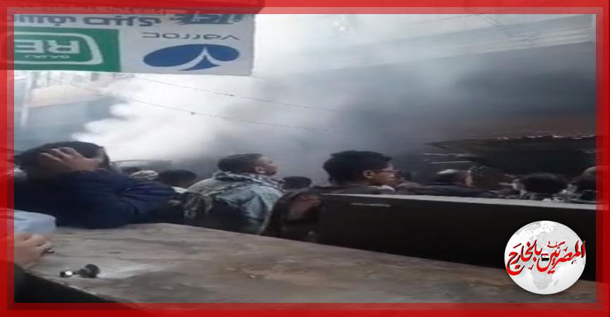 المصريين بالخارج