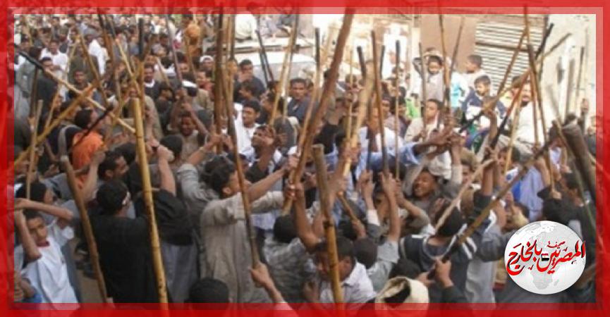 المصريين بالخارج