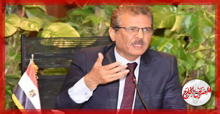 المصريين بالخارج