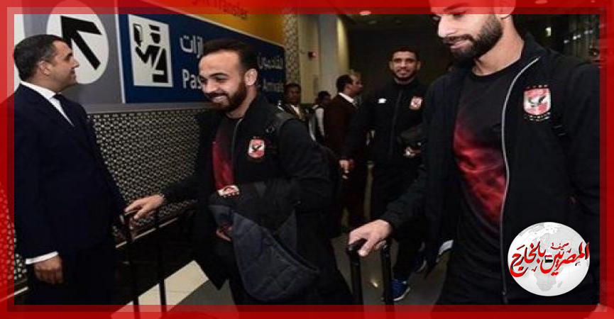 المصريين بالخارج