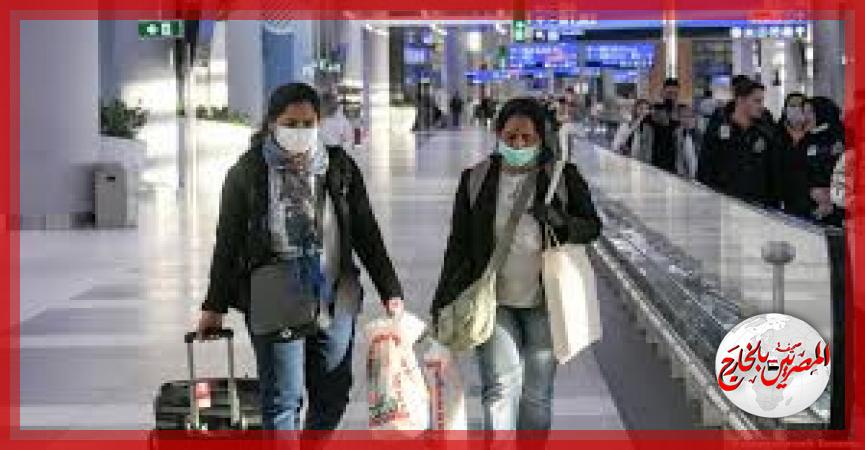 المصريين بالخارج