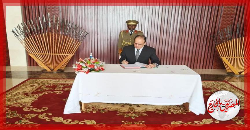 المصريين بالخارج