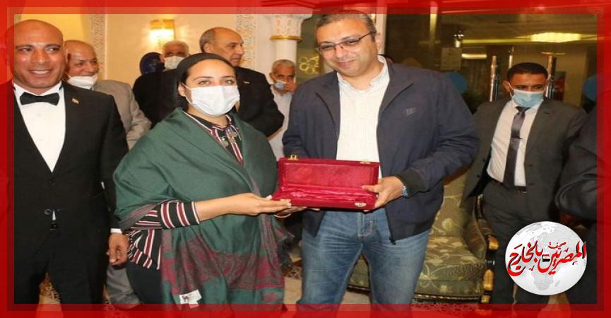 المصريين بالخارج