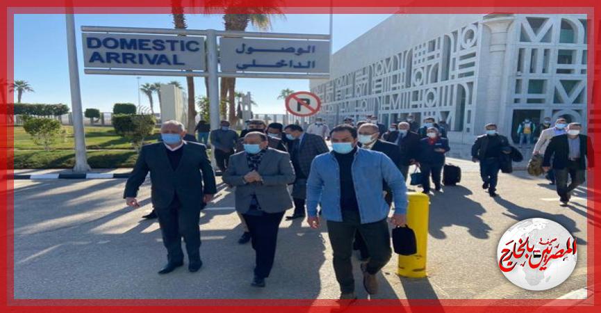 المصريين بالخارج