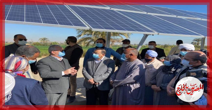 المصريين بالخارج