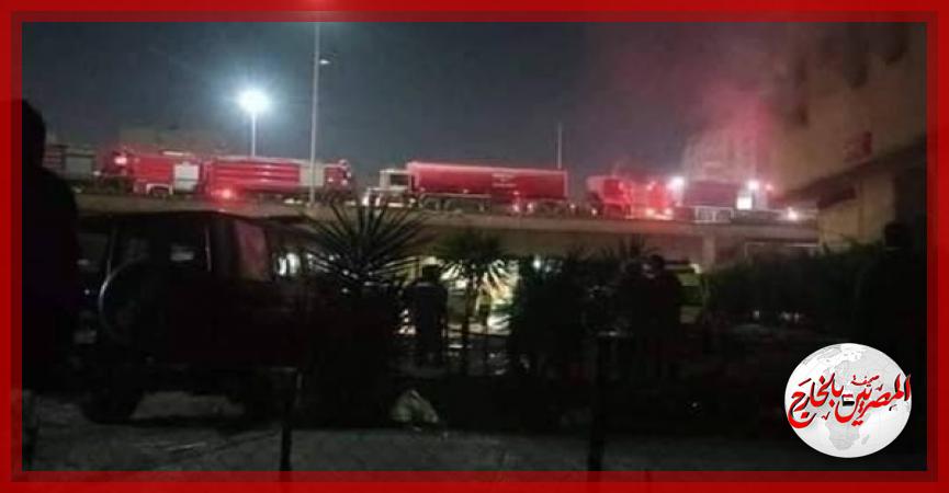 المصريين بالخارج