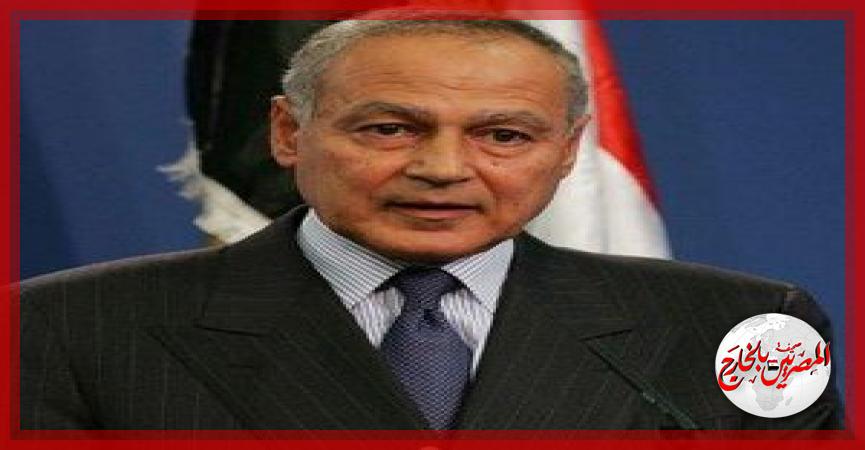 المصريين بالخارج