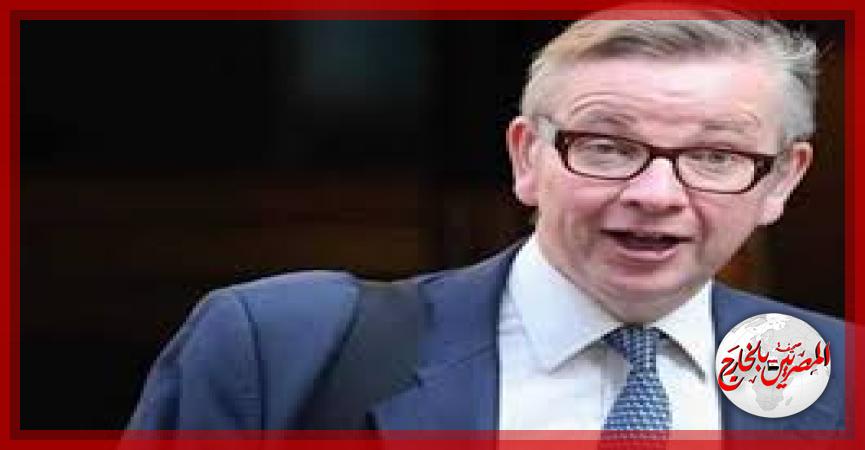 وزير شؤون مجلس الوزراء البريطاني مايكل جوف- أرشيفية