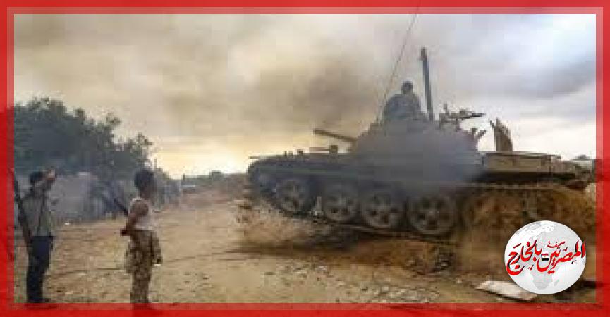 المصريين بالخارج