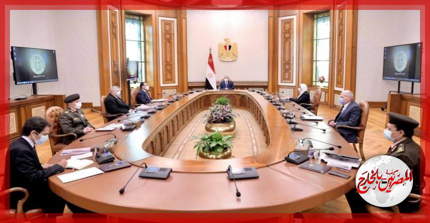 المصريين بالخارج