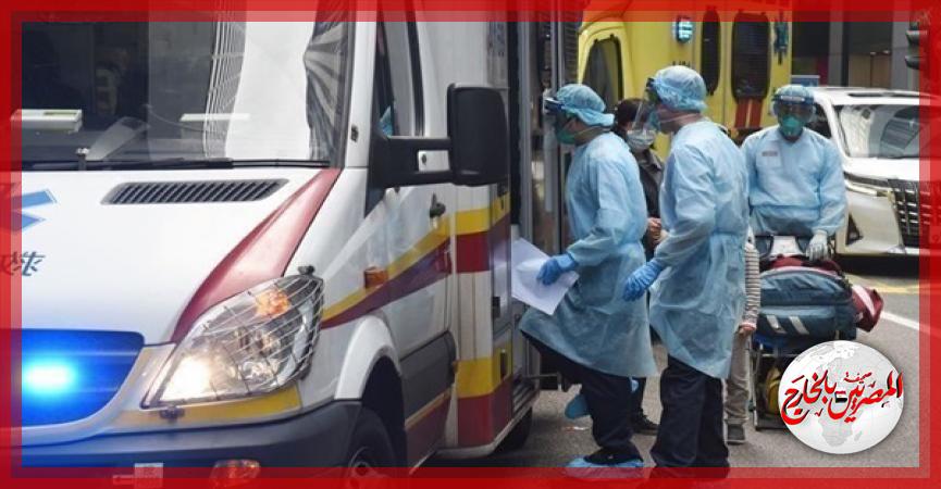 المصريين بالخارج