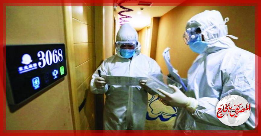 المصريين بالخارج