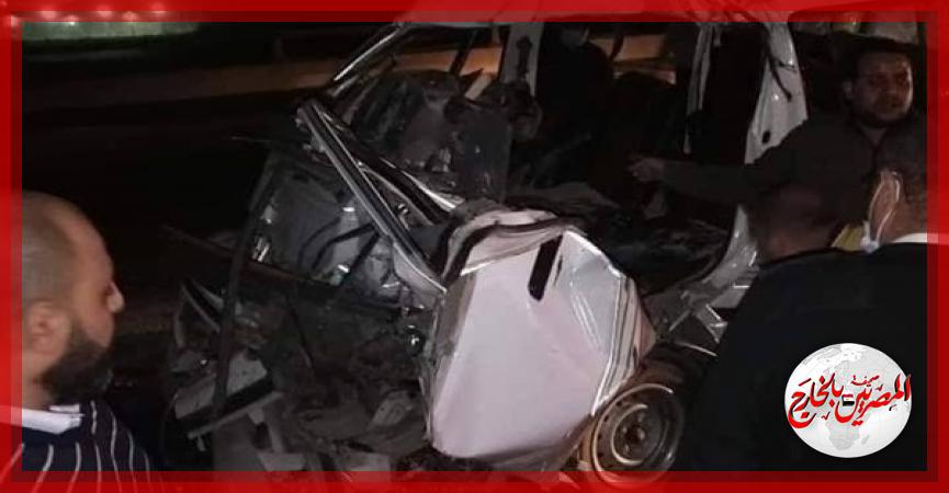 المصريين بالخارج