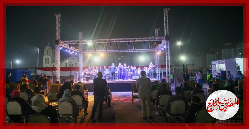 المصريين بالخارج