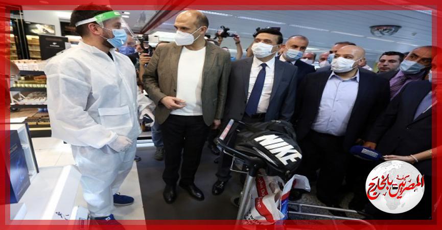 المصريين بالخارج