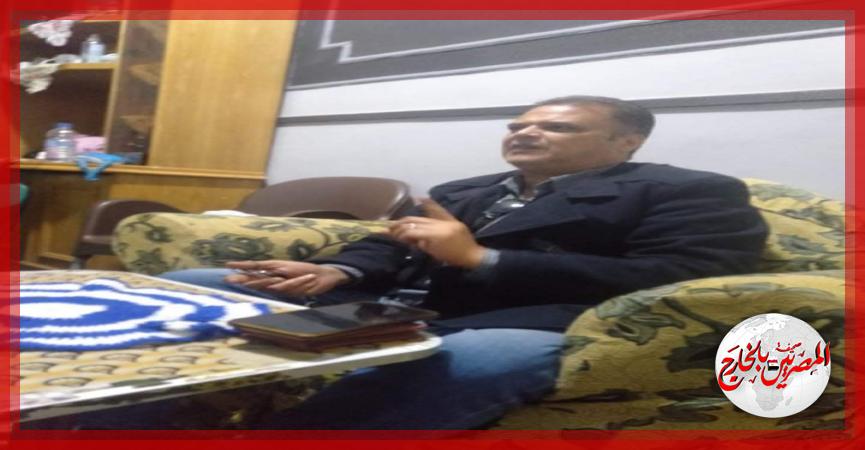 المصريين بالخارج