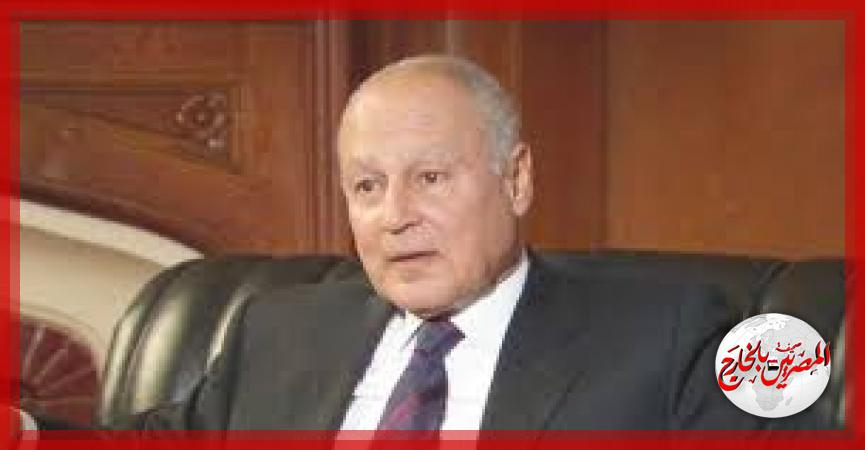 المصريين بالخارج