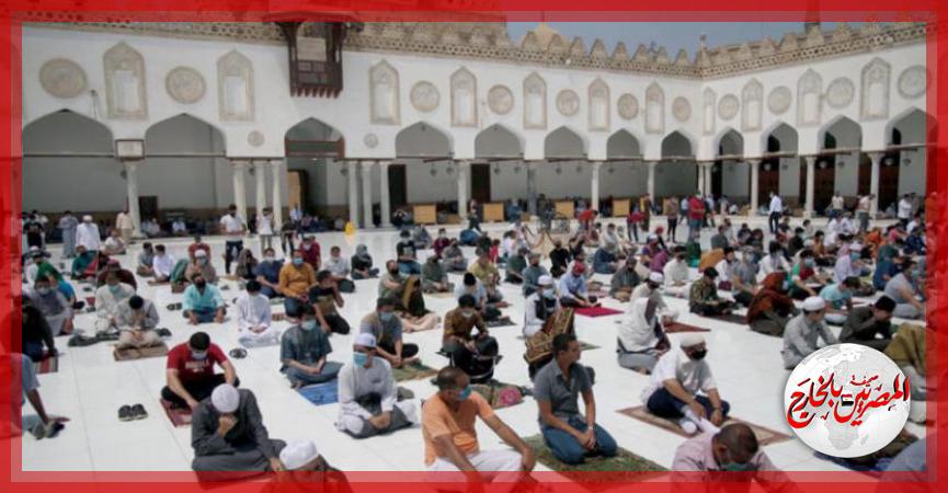 المصريين بالخارج