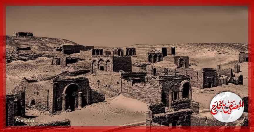 المصريين بالخارج