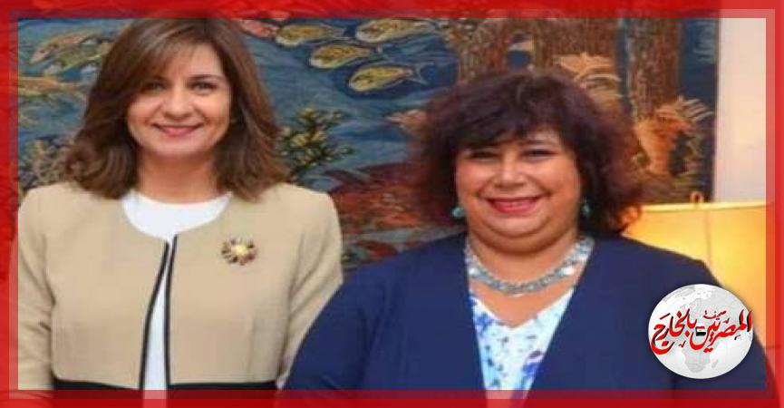 المصريين بالخارج