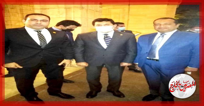 المصريين بالخارج