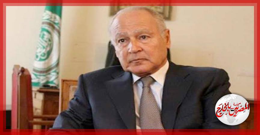 المصريين بالخارج