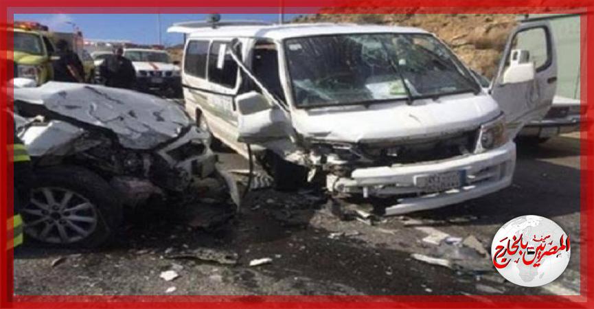 المصريين بالخارج