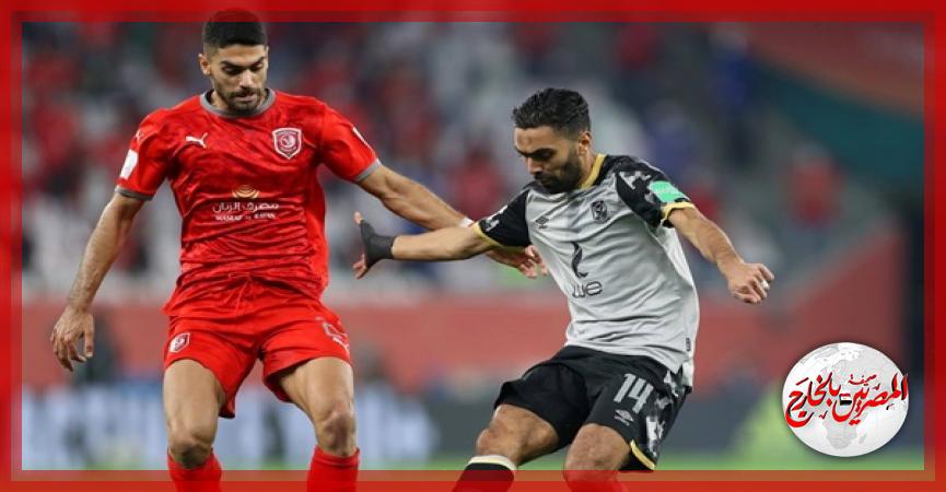 المصريين بالخارج