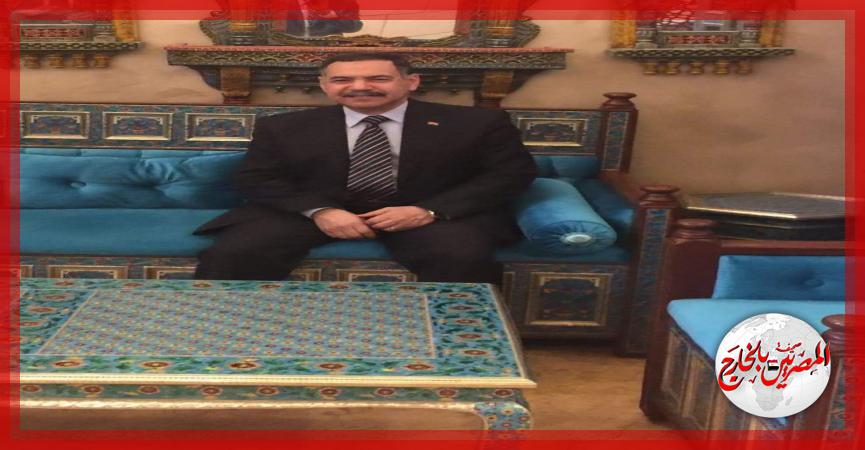 المصريين بالخارج