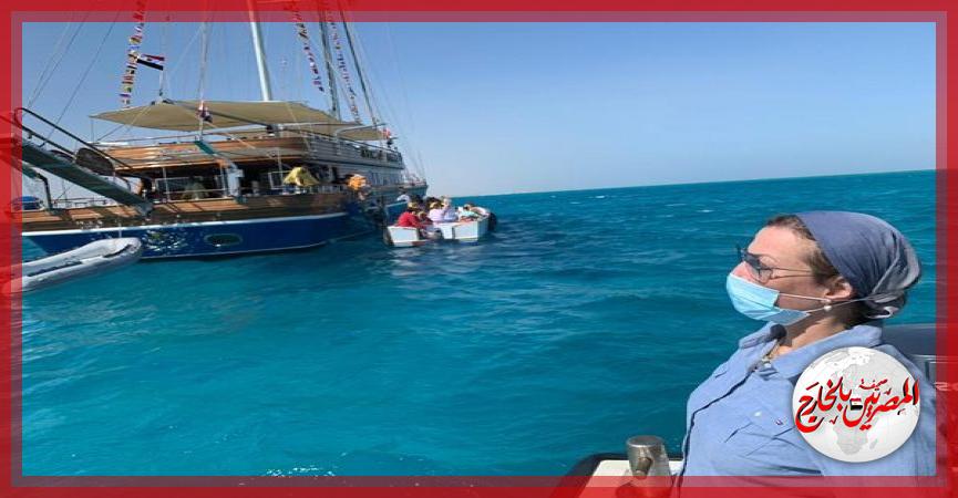 المصريين بالخارج