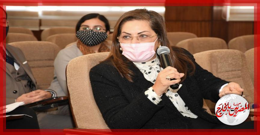 المصريين بالخارج