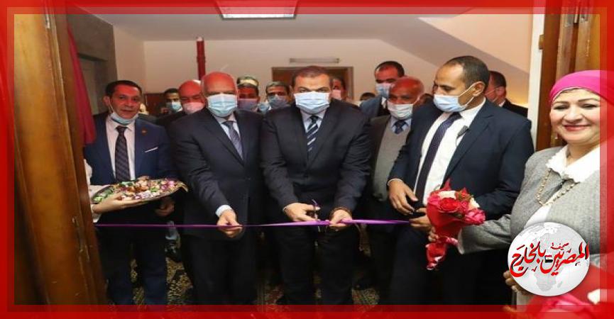 المصريين بالخارج