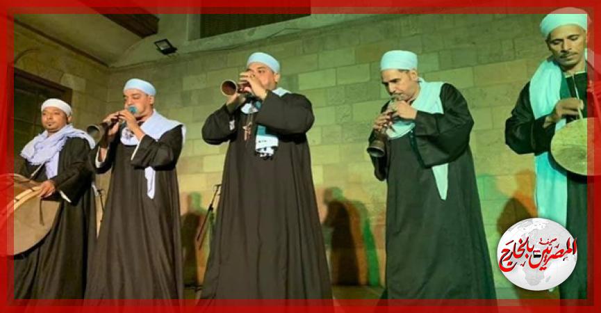 المصريين بالخارج