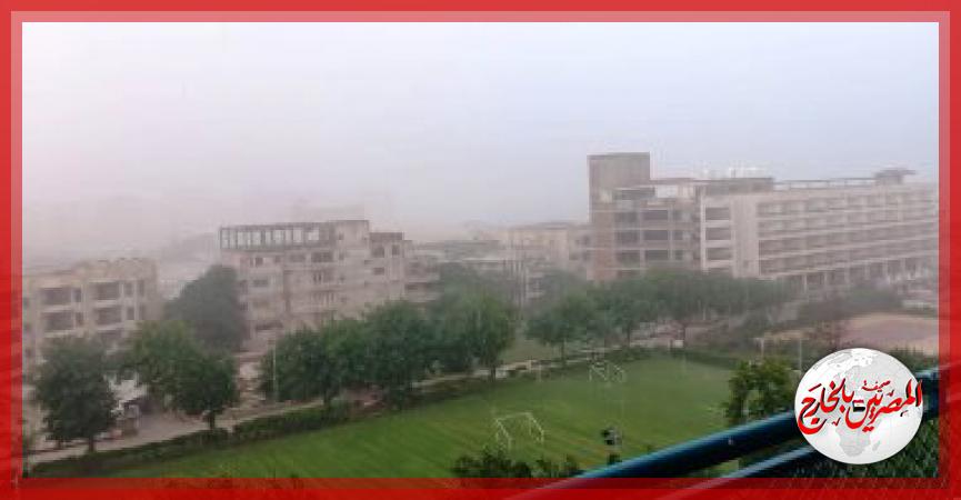 المصريين بالخارج