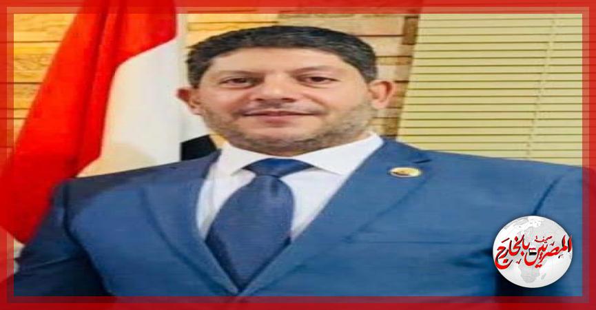 المصريين بالخارج