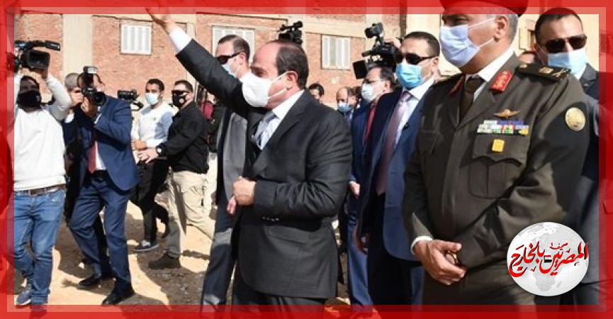 المصريين بالخارج