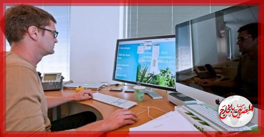 المصريين بالخارج