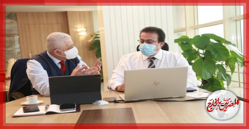 المصريين بالخارج