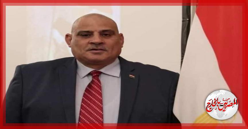 المصريين بالخارج