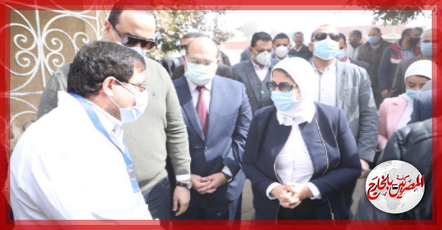 المصريين بالخارج