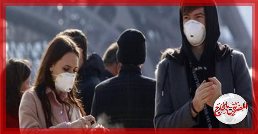 المصريين بالخارج