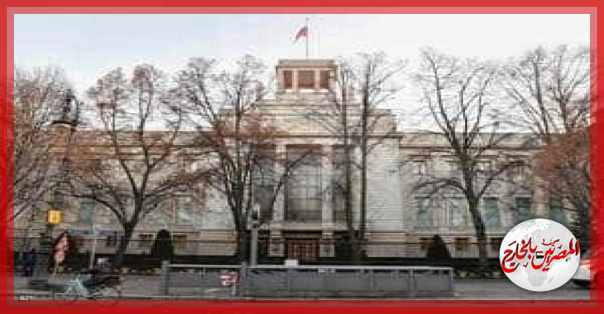 المصريين بالخارج