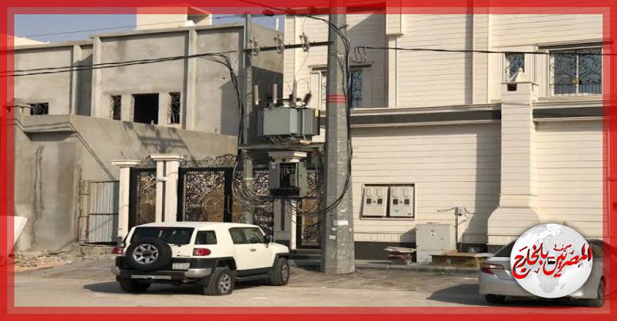 المصريين بالخارج