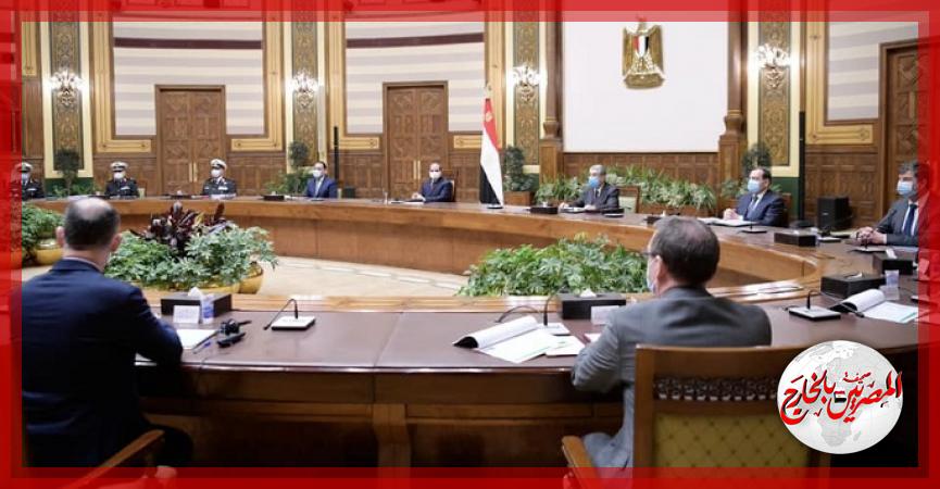 المصريين بالخارج