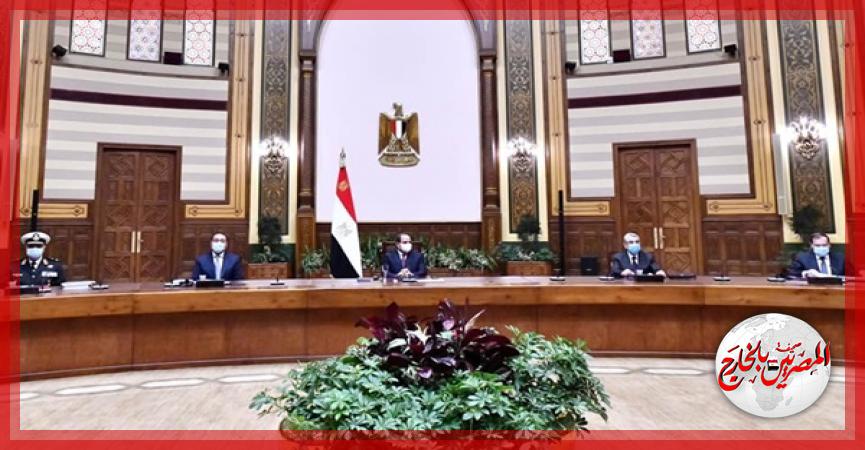 المصريين بالخارج