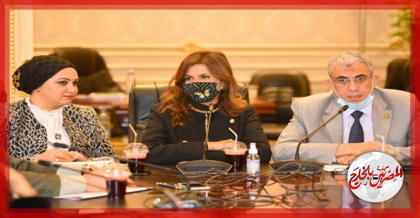 المصريين بالخارج