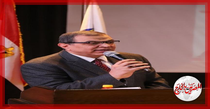 المصريين بالخارج