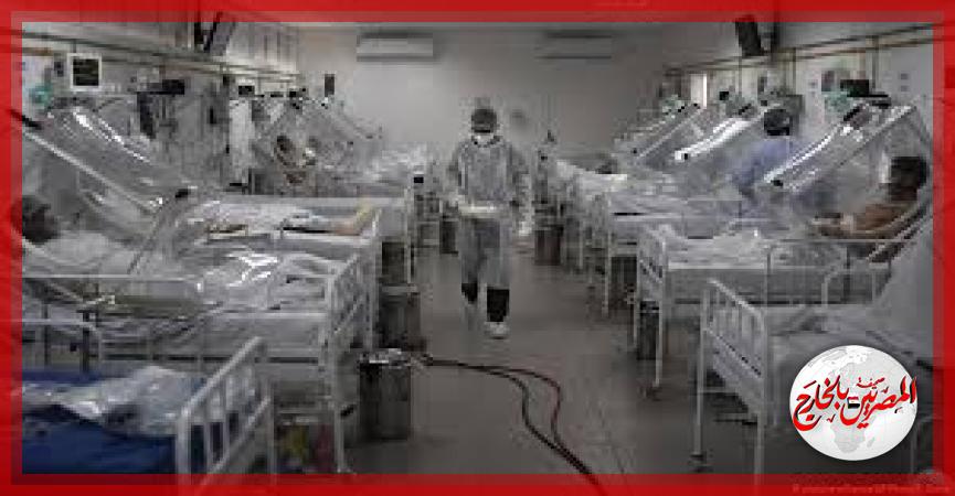 المصريين بالخارج